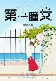 斗天武神笔趣阁无弹窗无广告