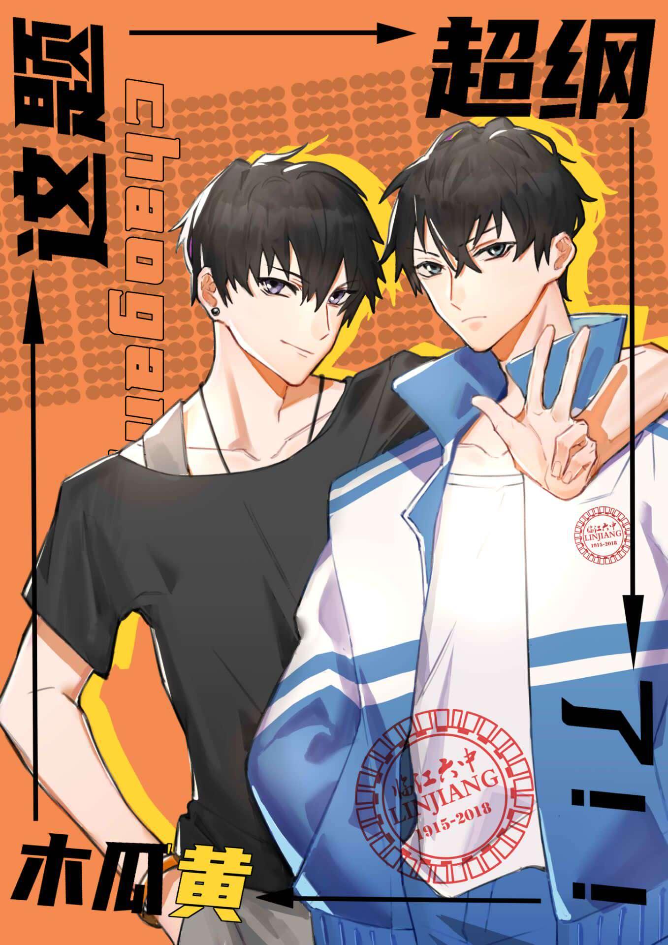 这题超纲了全文免费阅读