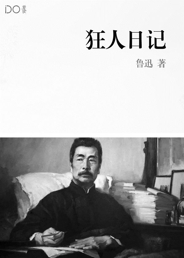 万能解析平台