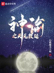 什么是红色教育片