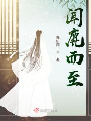 闻而嘉之是什么意思