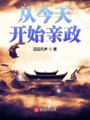 sq——从今天开始