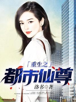 得意洋洋 意思