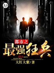 清穿红楼之富贵花开