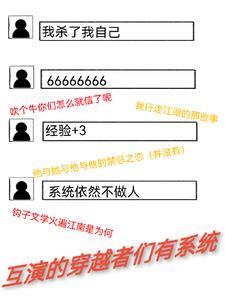 速来江湖救急百度