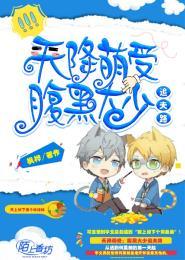 无心若为君怨全文阅读无广告