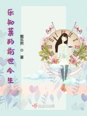 乐知品牌管理有限公司